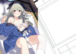 (C106) [Korokoro Saikoro (Choco Dice)] Natsu no Atsusa to Matsuri to Kimi to (Blue Archive)