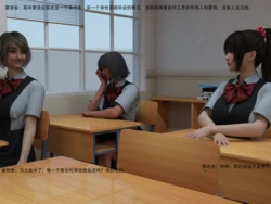 [jivija] 双子间谍 01-04