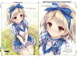 [Botugo (RYO)] Petit Note. Botugo no Rakugaki Chou (Various) [Digital]