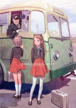 [PASTA'S ESTAB. (Murata Range)] reminescent tone