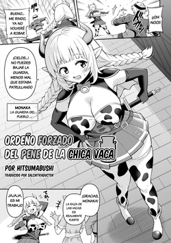 [Hitsumabushi] Ushi Musume no Kyousei Oschinpo Miruku | Ordeño Forzado del Pene de la Chica Vaca (2D Comic Magazine Futanari Kabe Sao Kabe Shiri Futanari Heroine Sakusei Iki Jigoku! Vol. 1) [Spanish] [Salchitraductor] [Decensored] [Digital]