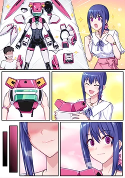 [Ribimura (りびむら)] Fei's costume costume sex play (Textless Version)