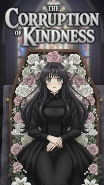 The corruption of kindness [AI Generated]