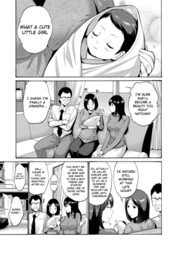 [Nishikawa Kou] Musume Bakari Zurui node Watashi mo | My Daughter Is Always Selfish, so I'm Going to Be Too (COMIC Penguin Club 2022-03) [English] [EZ Rewriter] [Digital]