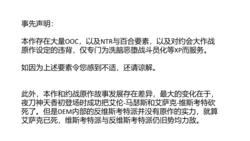 [jst1782] 洗脑大作战 1-5