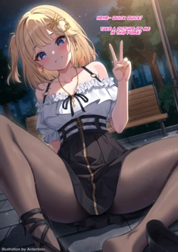 [Ardenlolo] Ame’s Late Night Date (Hololive English)