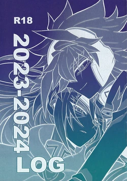 [nerumanekin (Kurume)] 2023-2024 LOG (Yu-Gi-Oh! GO RUSH!!!)