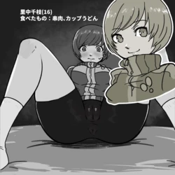 [Pixiv] KIRION (91959802)