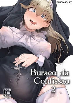 [Jikahatsudensho (flanvia)] Zange Ana 2 | Buraco da Confissão 2 [Portuguese-BR] [JKz] [Decensored] [Digital]