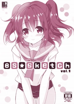 [Bindume Syojo. (Mizukoshi Mayu)] Bs★Sketch vol.1 (Various) [Digital]