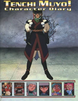 [Guardians of Order] Tenchi Muyo! Character Diary [ENG]