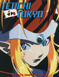 [Guardians of Order] Tenchi in Tokyo RPG and Resource Book [ENG]