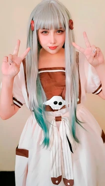 Arelly Trujillo - Nene Yashiro