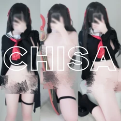 PI_COS - Chisa
