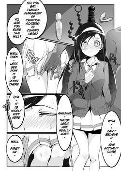 [Dango Mochi] Request (Bokutachi wa Benkyou ga Dekinai) [English]