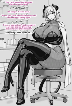 [Nia] Succubus Boots