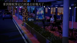 [3D]催眠兄弟女友第二部01-09