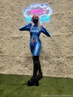 Kasumi neechan - Samus