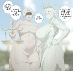 [SORA] Liberty & Justice For All [ZZR个人汉化]
