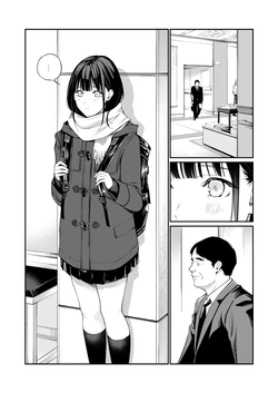 [Team☆Lucky (Hoshi to Lucky)] Oji-san de Umeru Ana [Spanish] [Digital]