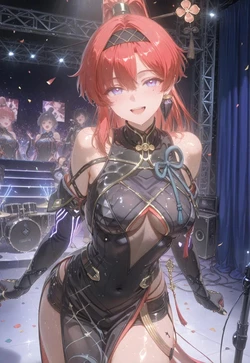 ドゥドゥ - Yinlin (Wuthering Waves) AI Generated