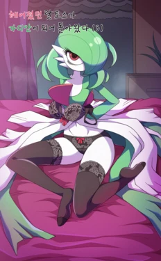 [WB] Ralts, who had been separated, returned as a Gardevoir 3 (Pokemon)