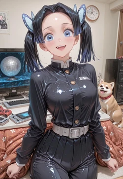 ドゥドゥ - Aoi Kanzaki X Izuku Midoriya (Demon Slayer) (My Hero Academia) AI Generated