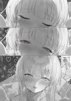 [Esineko] Yuuka to Icha Ama Kakoku Shichau E (Blue Archive)