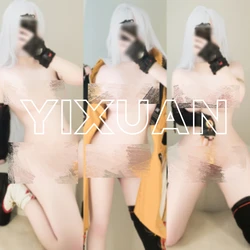 PI_COS - Yixuan