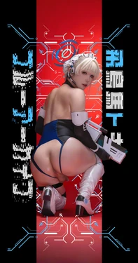 izayoi rui-toki asuma