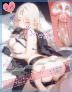 Meteor 09.09 ベアトリクス Beatrix [AI Generated]