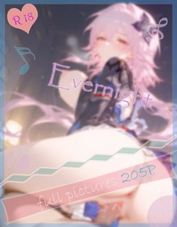 Meteor 09.25 长夜月 Evernight [AI Generated]