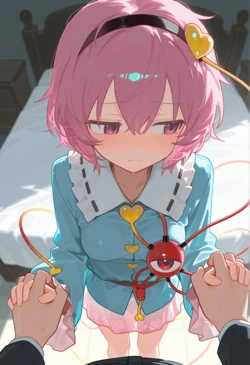 睡觉 [AI generated]