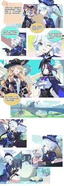 [Xinliu Asato] Furina's Birthday Party (Genshin Impact) [Chinese, English]