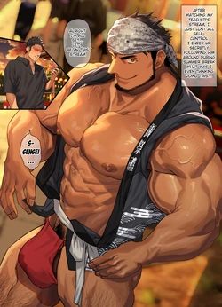 [nullQ] Judo Teacher's secret 2 - Festival | Jūdō sensei no himitsu 2 - Omatsuri [ENG]