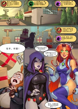 [SanePerson] Action Toys (Teen Titans)[chinese]