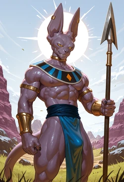 Geidra Exclusive Beerus Pack - Primal Dawn [AI Generated]