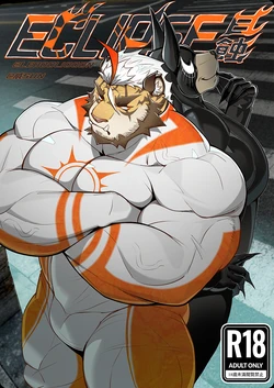 [ECLIPSE][WEISUN][LEOOOLIOOON][ENGLISH]