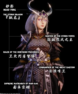 [Soboro] 妙影：色孽神选 [Chinese] [5+7个人汉化组]（Ongoing）