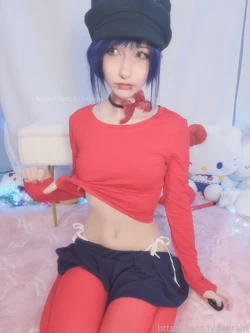 Feiirain - Mita