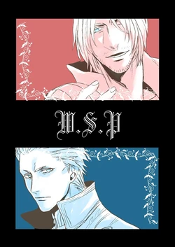 [ごったにジャム(つね)] W·S·P [Dante x Vergil](Devil May Cry) [Chinese]