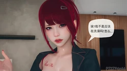 [糖果的骑士] 催眠淫纹系统4.2（作者水印）