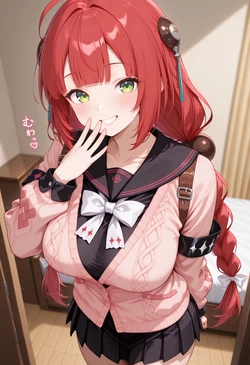 FondnessR18 - Ukinami Yuzuha {AI Generated}