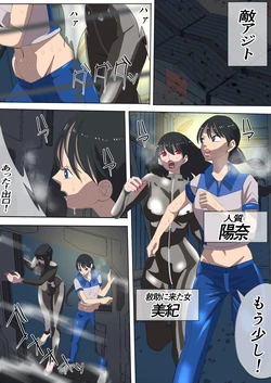 [気絶描き / fainting drawing] Pixiv some of the works