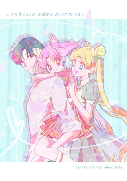 Artist:こん。
