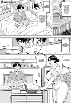 [Zaki Zaraki] Jukujo Kankoshi Ga Mirikiteki Sugite Boku Wa Mou Dame Kamoshirenai｜La Enfermera Madura es tan Atractiva que no Puedo Resistirme (Action Pizazz 2025-11) [Spanish] [Daraku Hotel] [Digital]