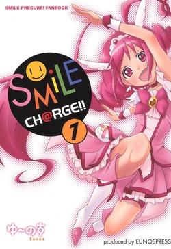 (Rainbow Flavor 13)  [Eunospress (Eunos)] SMiLE CH@RGE!! 1 (Smile Precure!)