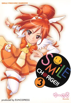 (Rainbow Flavor 7) [Eunospress (Eunos)] SMiLE CH@RGE!! 3 (Smile Precure!)