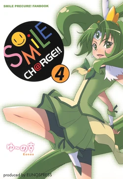 (C84) [Eunospress (Eunos)] SMiLE CH@RGE!! 4 (Smile Precure!)
