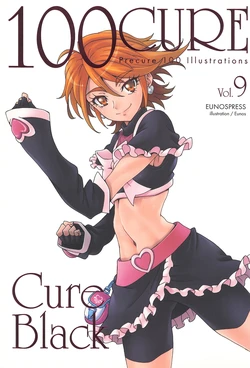 (C91) [Eunospress (Eunos)] 100CURE Vol. 9 Cure Black (Futari wa Pretty Cure)